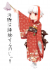 PNG 1289x1821 971.9kb