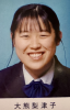 PNG 764x1188 1403.7kb